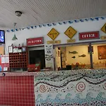 Sugar Club Hotel 3*